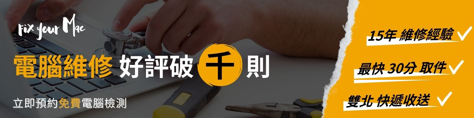 Line(文章)